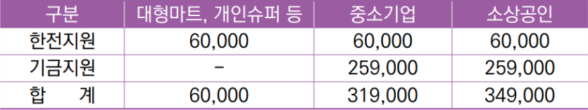ae93e92dad9395be9510a570bfa35f9c_1775432905_0637.png