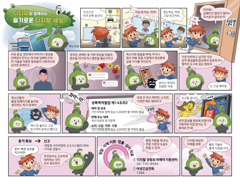 94a15d7b18d189da5e39514b3a3b92e1_1781066629_7199.png